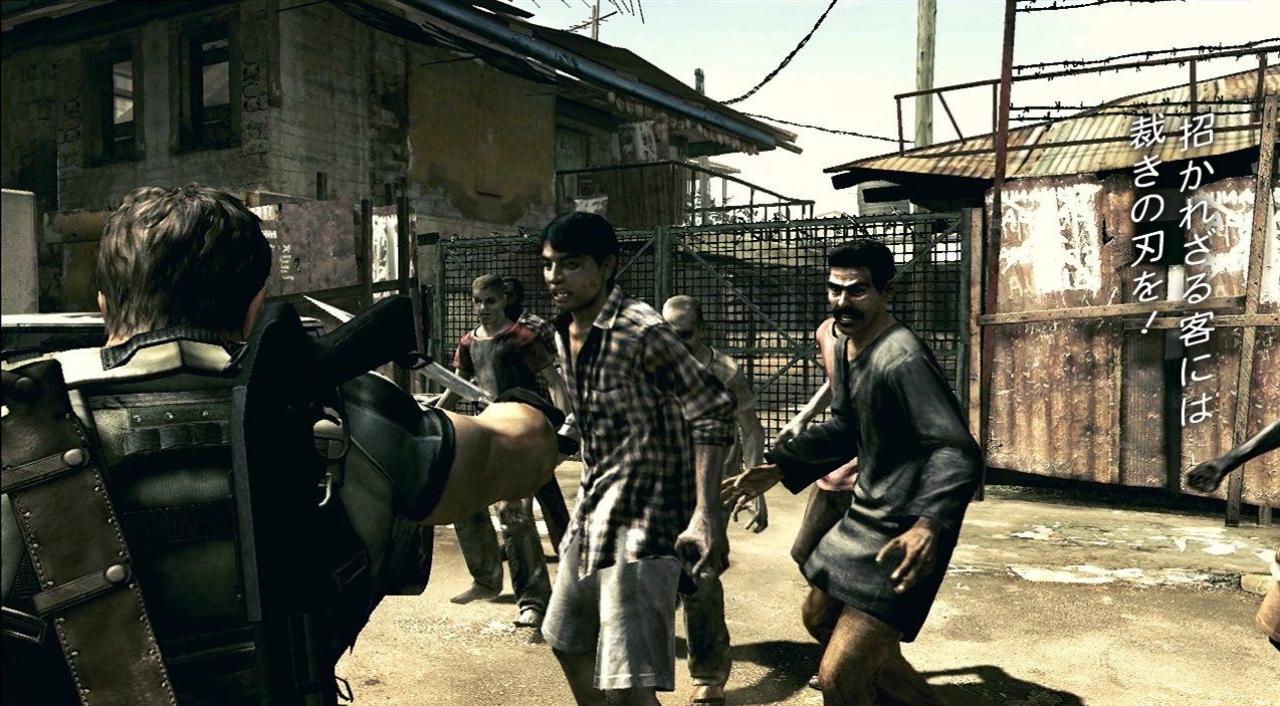 [06/06/2008] Neue Screenshots zu Resident Evil 5