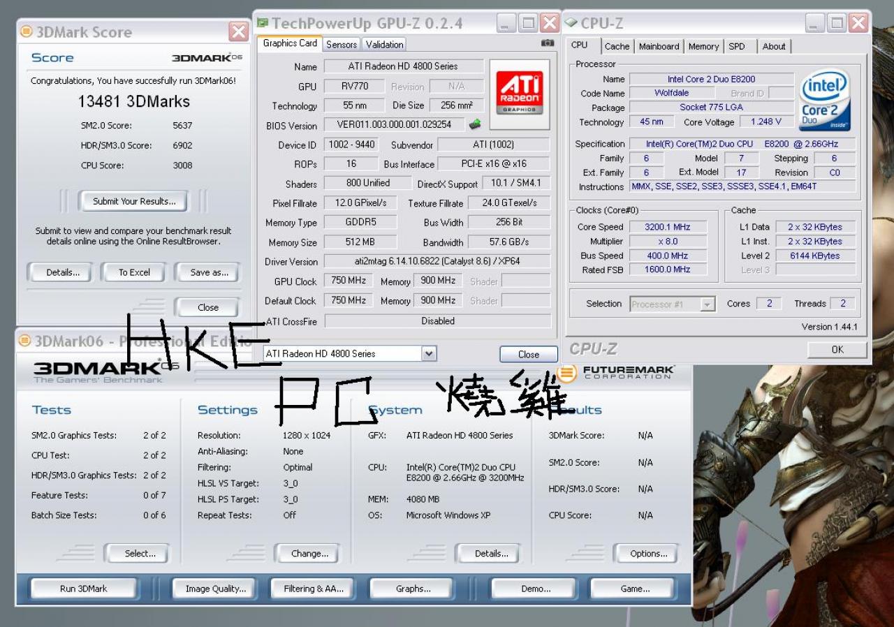 [23/06/2008] AMD Radeon HD 4870 im 3DMark 2006 mit 1.280x1.024 Bildpunkten. (Bild: hkepc.com)