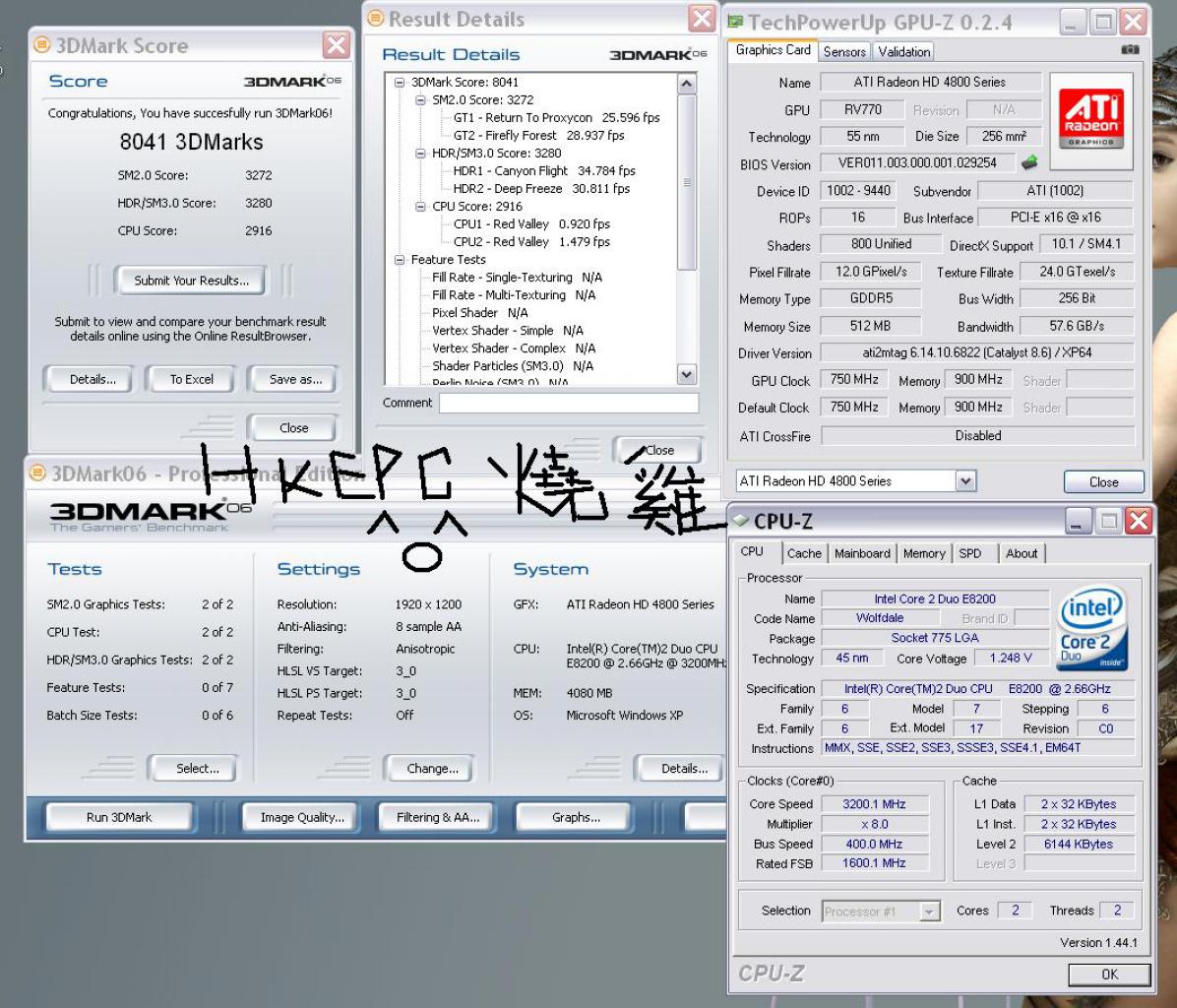 [23/06/2008] AMD Radeon HD 4870 im 3DMark 2006 mit 1.920x1.200 (8xAA, 16XAF) Bildpunkten. (Bild: hkepc.com)