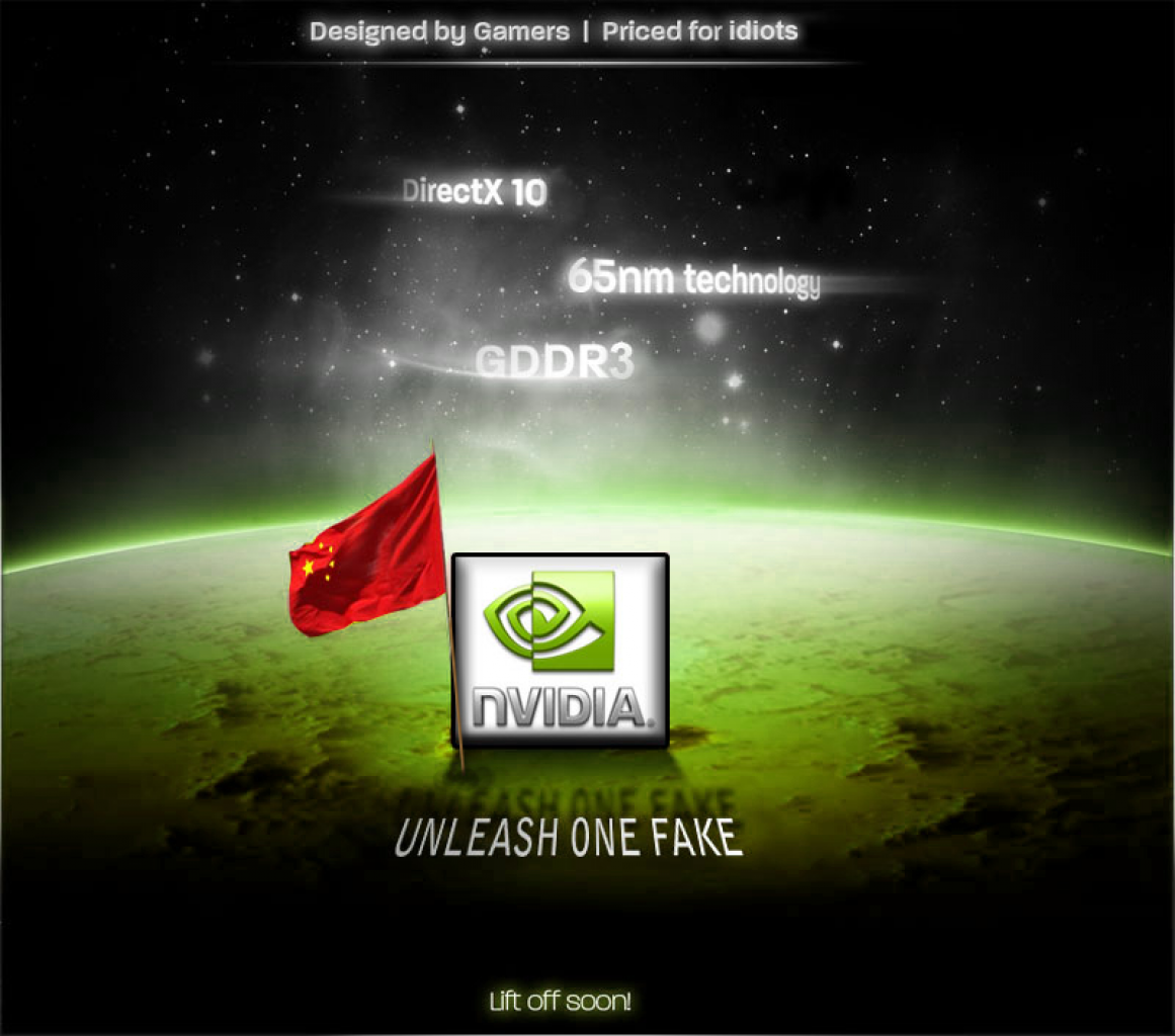 [20/06/2008] Nvidia: Homepage im (zynischen) AMD-Stil