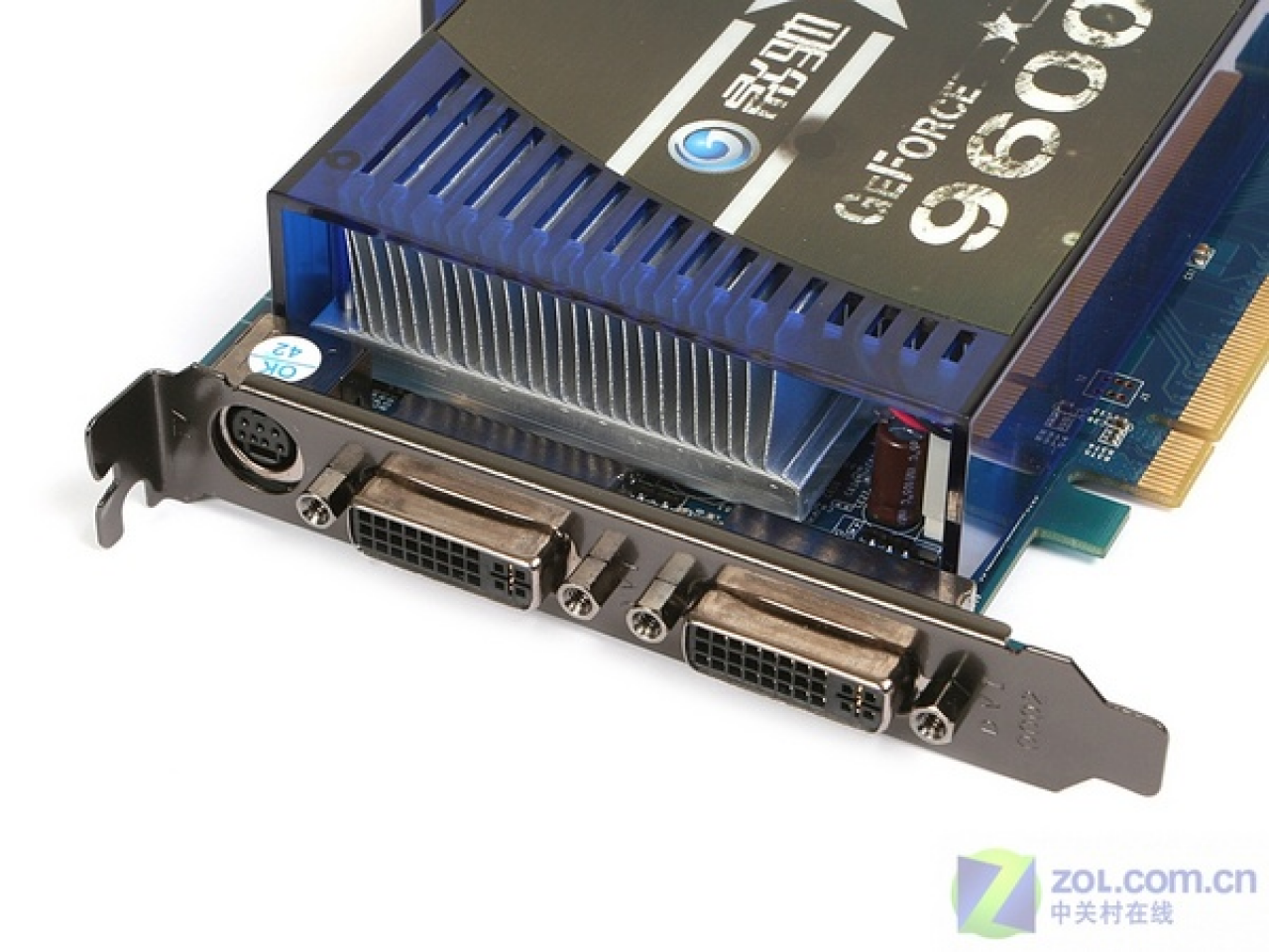 [03/06/2008] Galaxy 9600 GT: Zwei DVI-Ausgänge (Bild: vga.zol.com.cn)