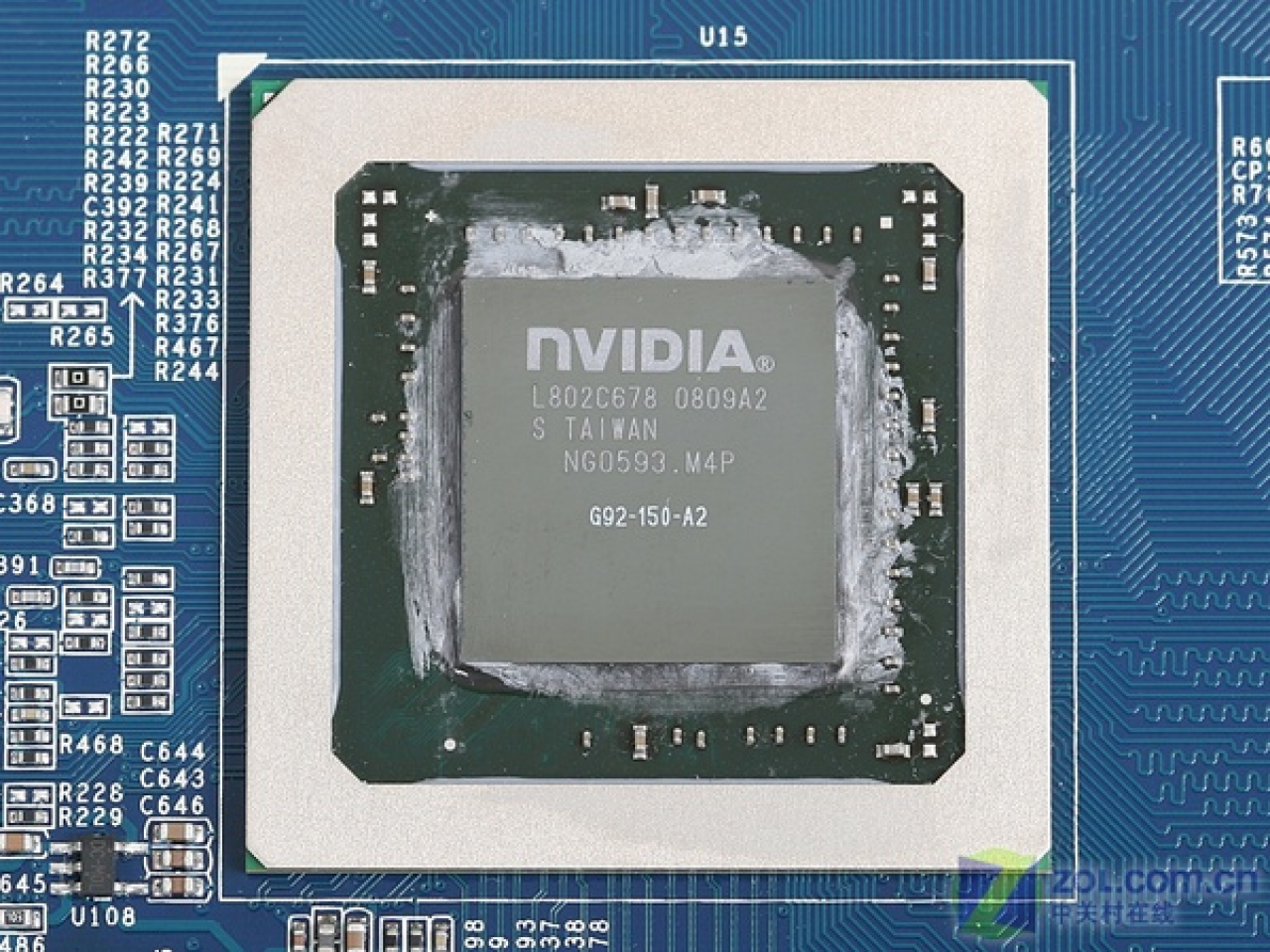 [03/06/2008] Galaxy 9600 GT: G92-150 wäre 9600 GSO - ist es aber nicht (Bild: vga.zol.com.cn)