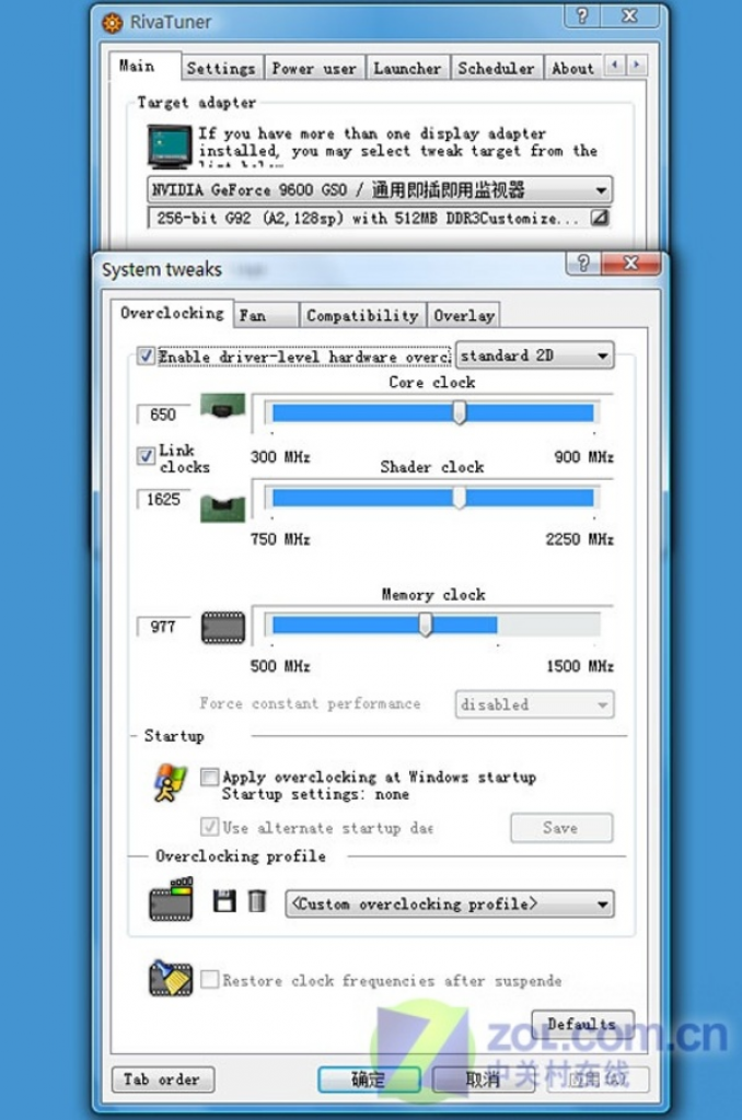 [03/06/2008] Galaxy 9600 GT: Übertakten ist kein Problem (Bild: vga.zol.com.cn)