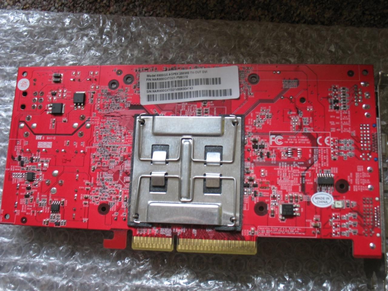 [24/06/2008] PC Games Hardware Extreme: Grafikkartenbilder-Thread Grafikkarten >>Bilder