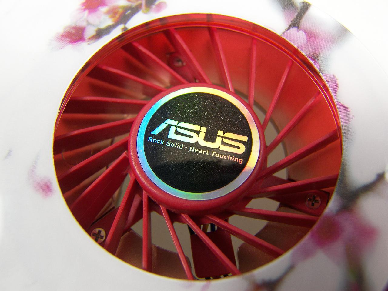 [24/06/2008] Der Lüfter der Radeon HD 4850 (Bild: PCGH)