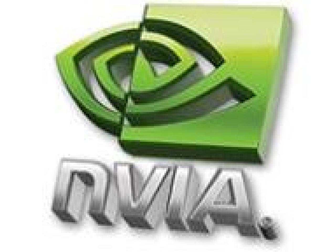 [03/06/2008] NVIA: Nvidia goes x86?(Montage: n4g.com)