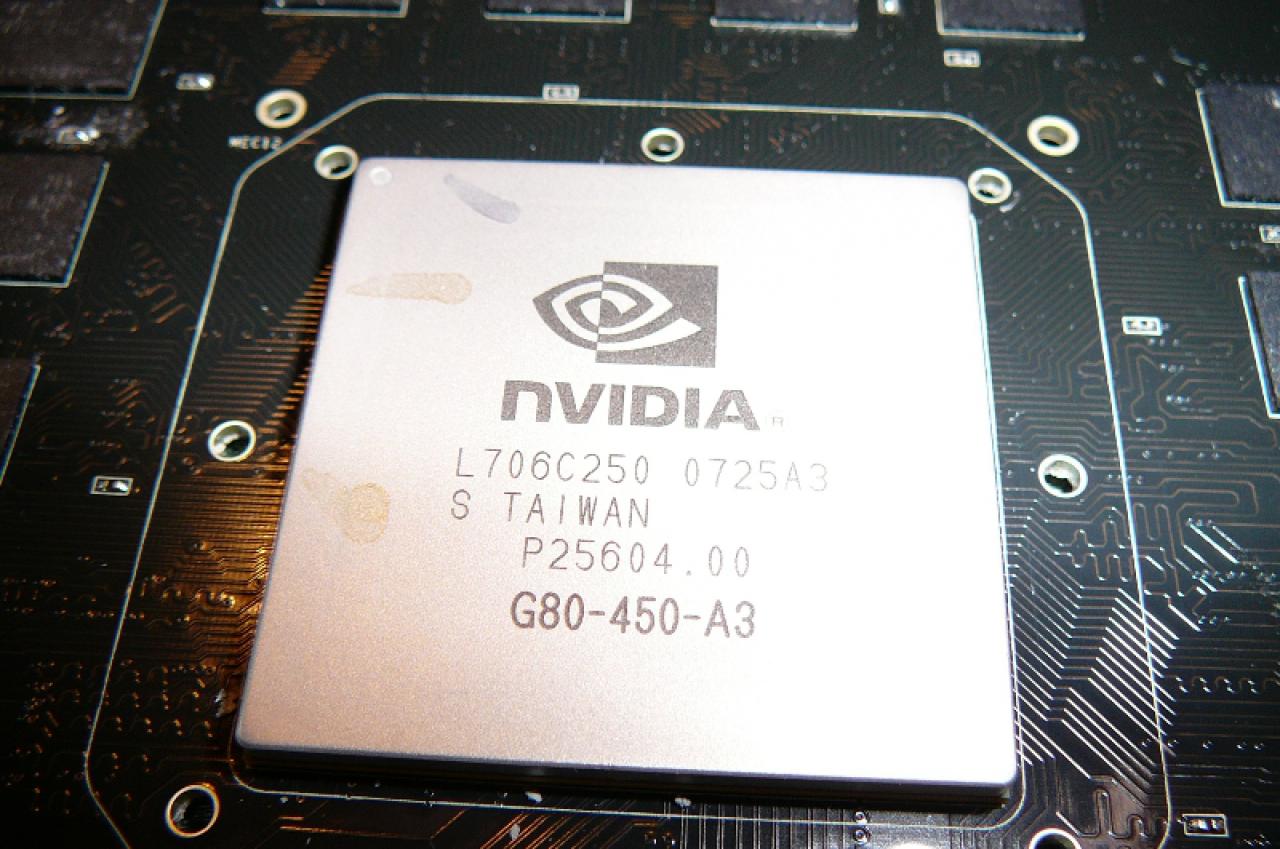 [24/06/2008] PC Games Hardware Extreme: Grafikkartenbilder-Thread Grafikkarten >>Bilder