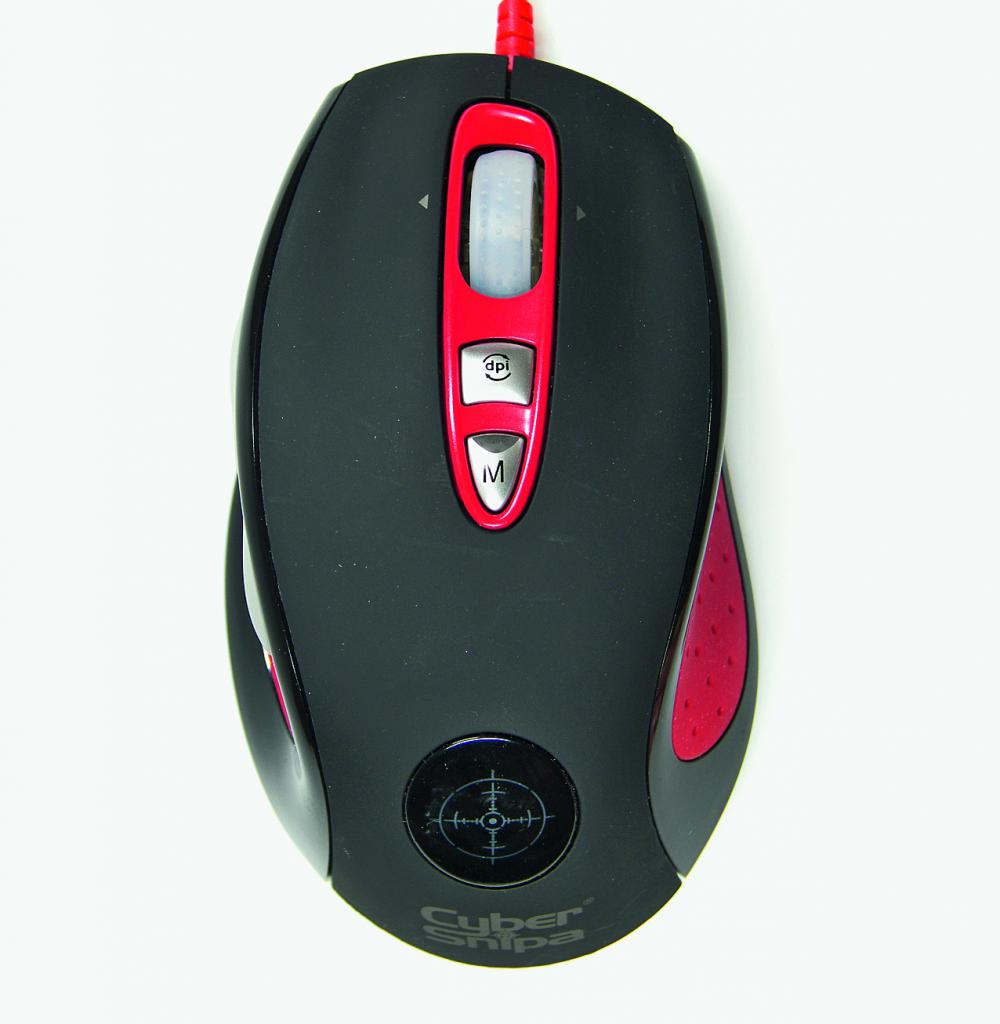 [25/06/2008] Stinger Cyber Snipa. (Bild: PCGH)