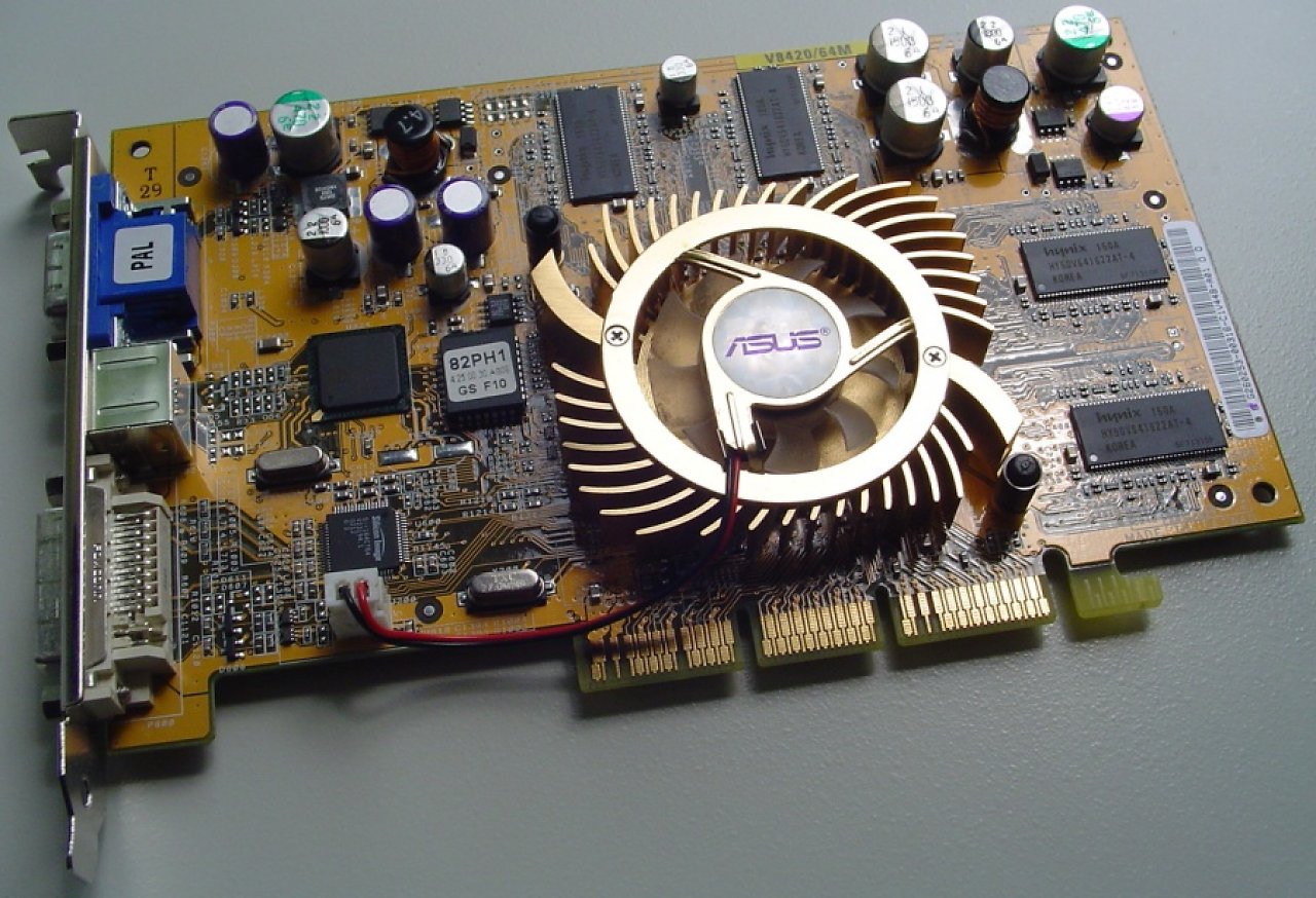 [24/06/2008] PC Games Hardware Extreme: Grafikkartenbilder-Thread Grafikkarten >>Bilder