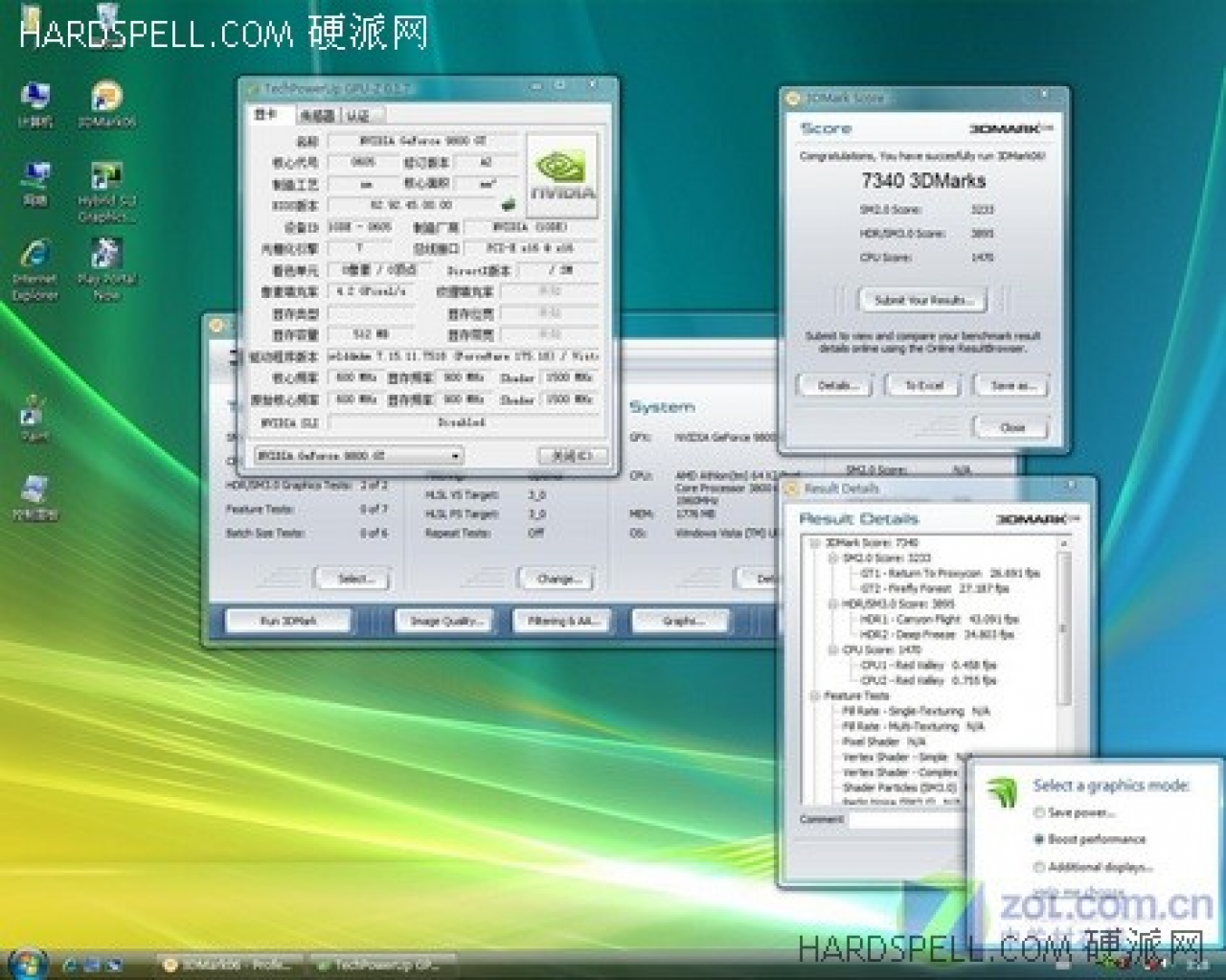 [02/06/2008] Geforce Geforce 9800 GT: 3DMark06-Ergebnis mit 