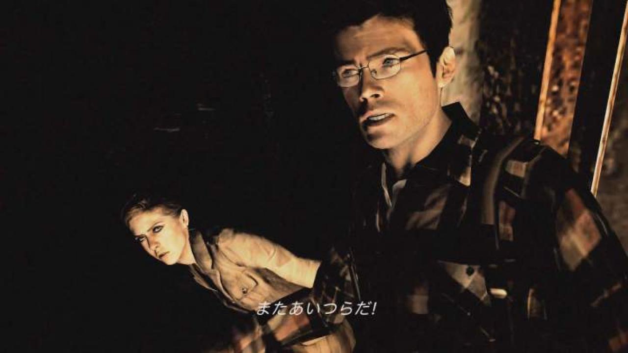 [23/06/2008] Siren: Blood Curse