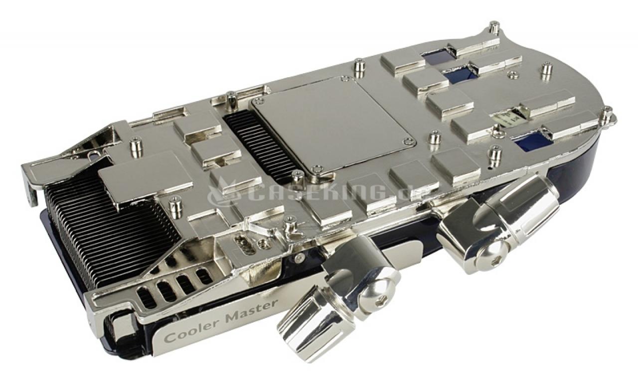 [18/07/2008] Coolermaster Hydra 8800