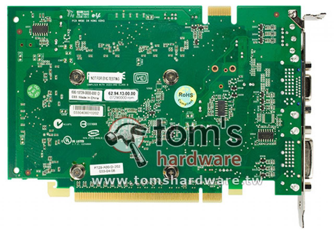 [05/07/2008] Geforce 9500 GT GDDR2-Version. (Bild: Tomshardware.tw)