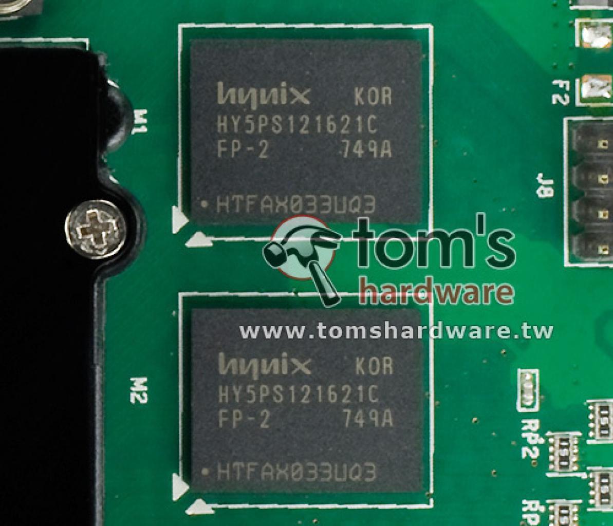 [05/07/2008] Geforce 9500 GT GDDR2-Version. (Bild: Tomshardware.tw)