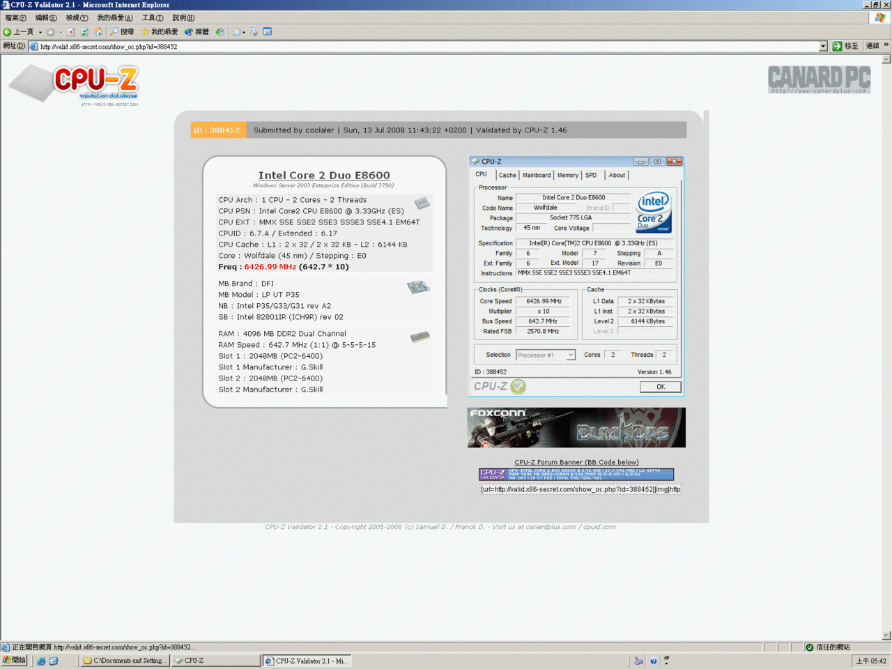 [14/07/2008] Der Maximaltakt des E8600 ES von 