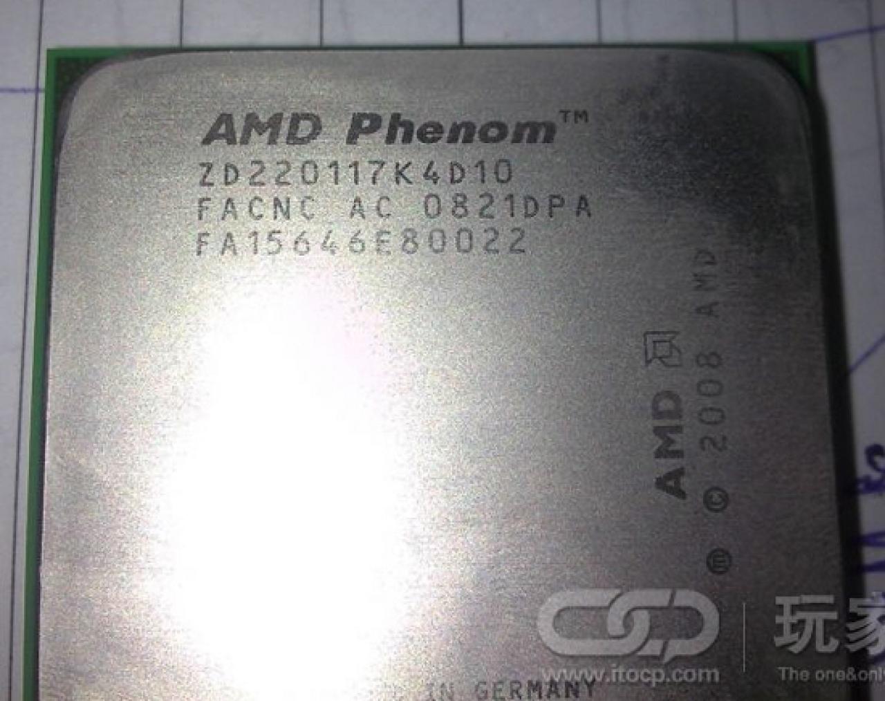[11/07/2008] Eines der beiden Engineering Samples. (Bild: itopc.com)