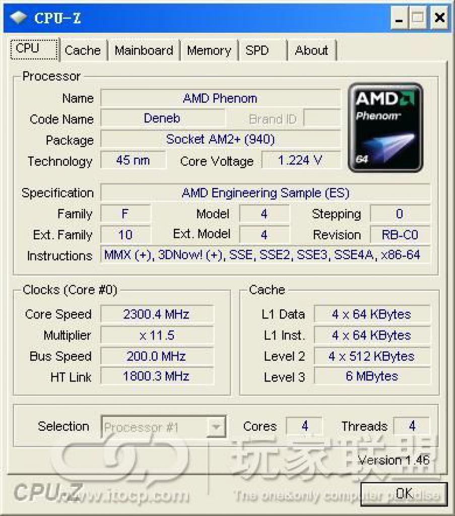 [11/07/2008] CPU-Z-Screenshot der 2,2-Gigahertz-Variante. (Bild: itopc.com)