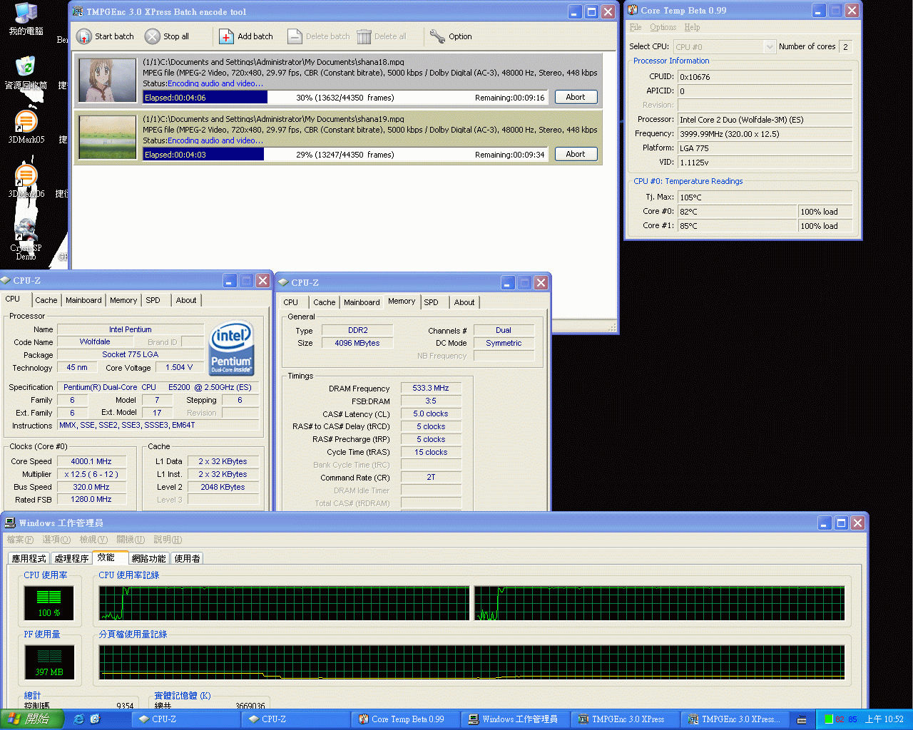 [07/07/2008] Intel Pentium Dual Core E5200 (Bild: Coolaler)