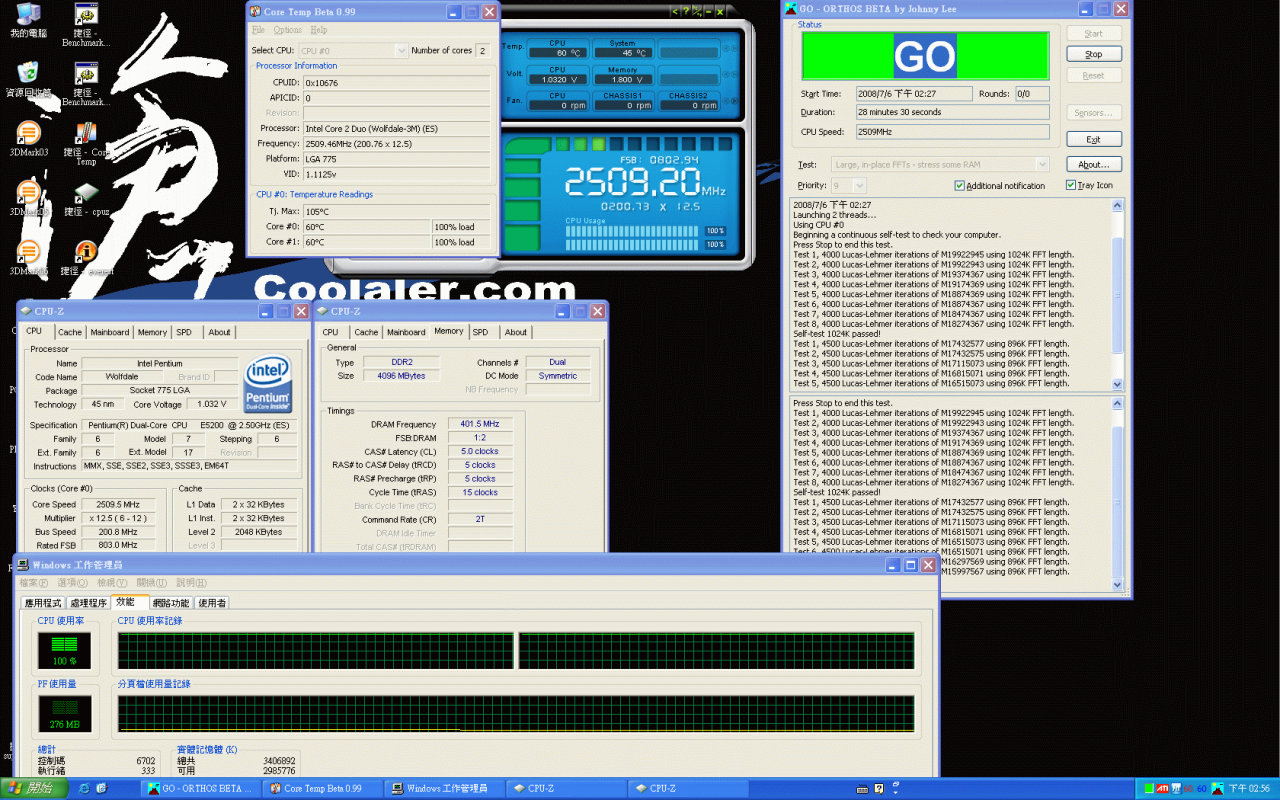 [07/07/2008] Intel Pentium Dual Core E5200 (Bild: Coolaler)