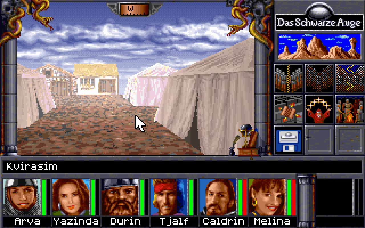 [18/08/2008] PCGH-Rollenspiele (RPG)-Special DSA2_Sternenschweif_1994 (Bild: Mobygames)