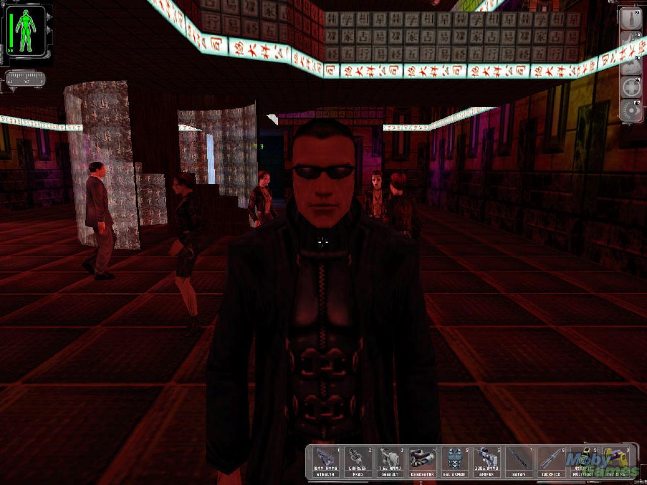 [18/08/2008] PCGH-Rollenspiele (RPG)-Special Deus_Ex_2000 (Bild: Mobygames)