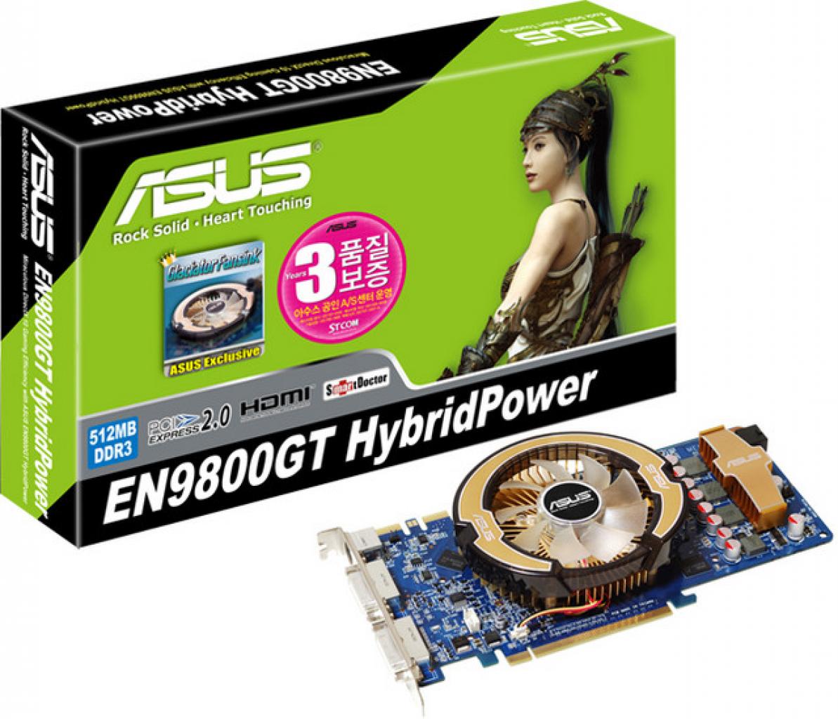 [08/08/2008] Laut Expreview.com plant Asus die Einführung einer Geforce 9800 GT mit 3-Wege--SLI-Unterstützung (Bild: Expreview.com)