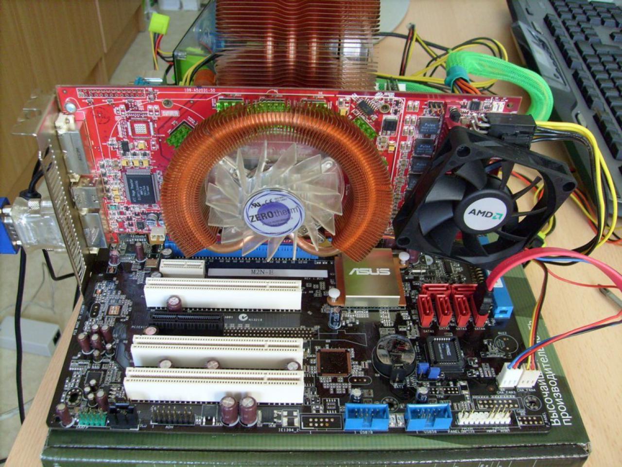 [18/08/2008] 