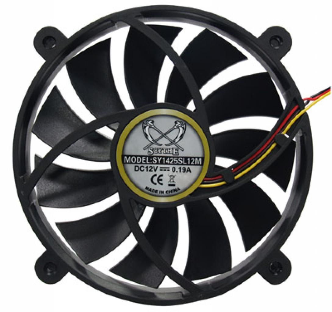 [31/08/2008] Die 1.200-RPM-Version des Kaze Maru (Bild: Scythe)