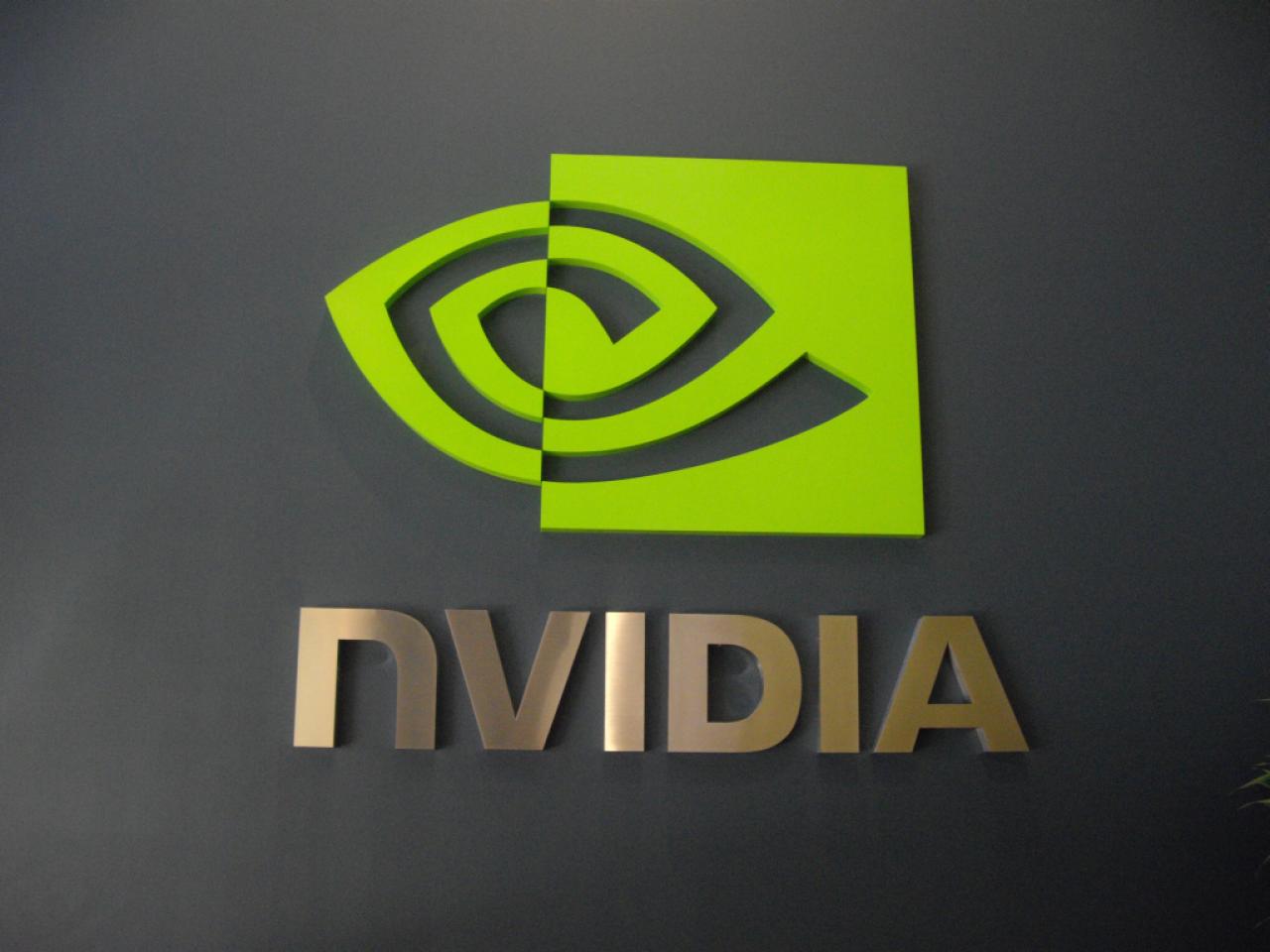 [24/08/2008] PCGH zu Gast bei Nvidia