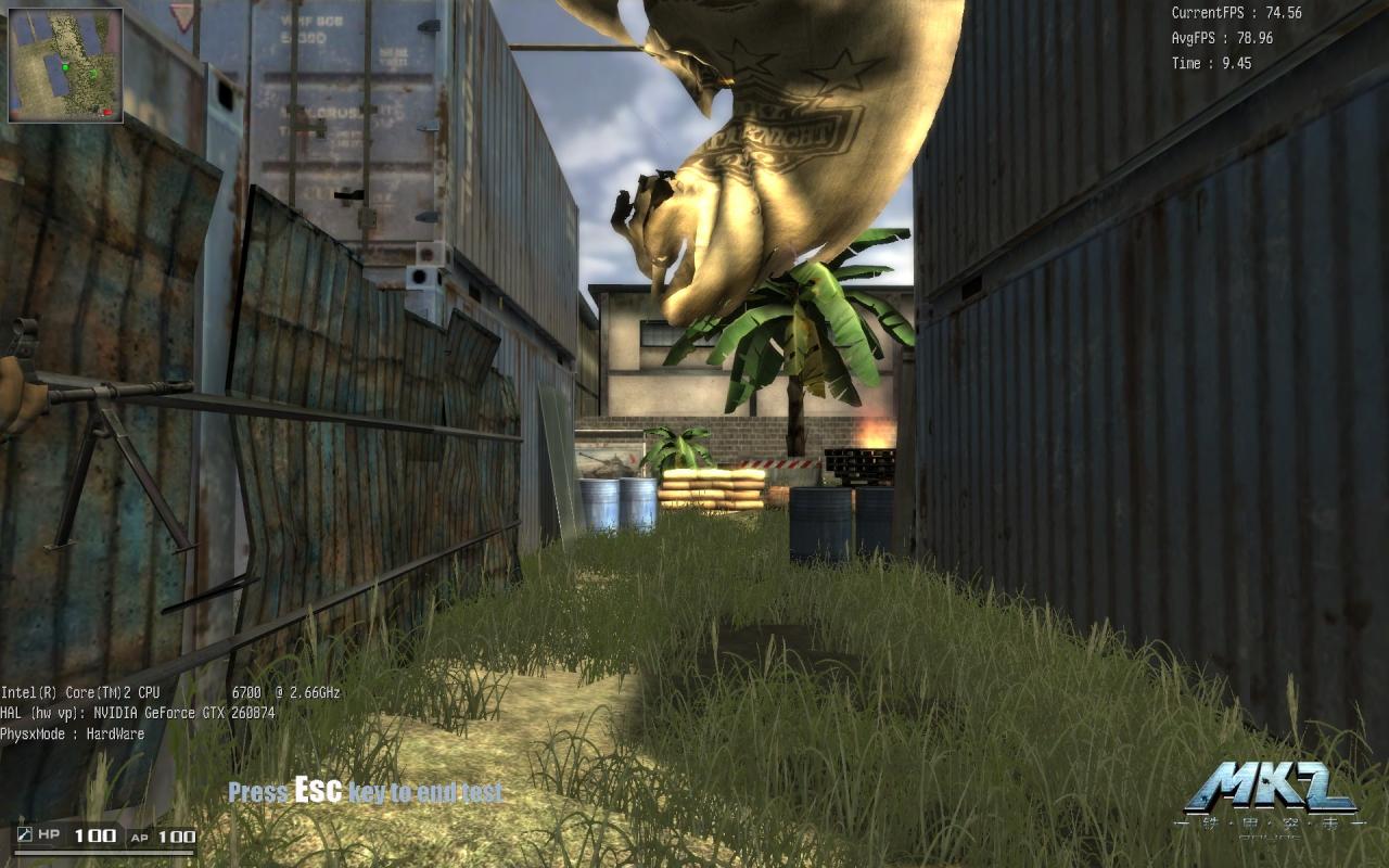 [06/08/2008] Nvidia Physx: Online-Shooter MKZ (Vorabversion, insgesamt 5 Galeriebilder zu MKZ)