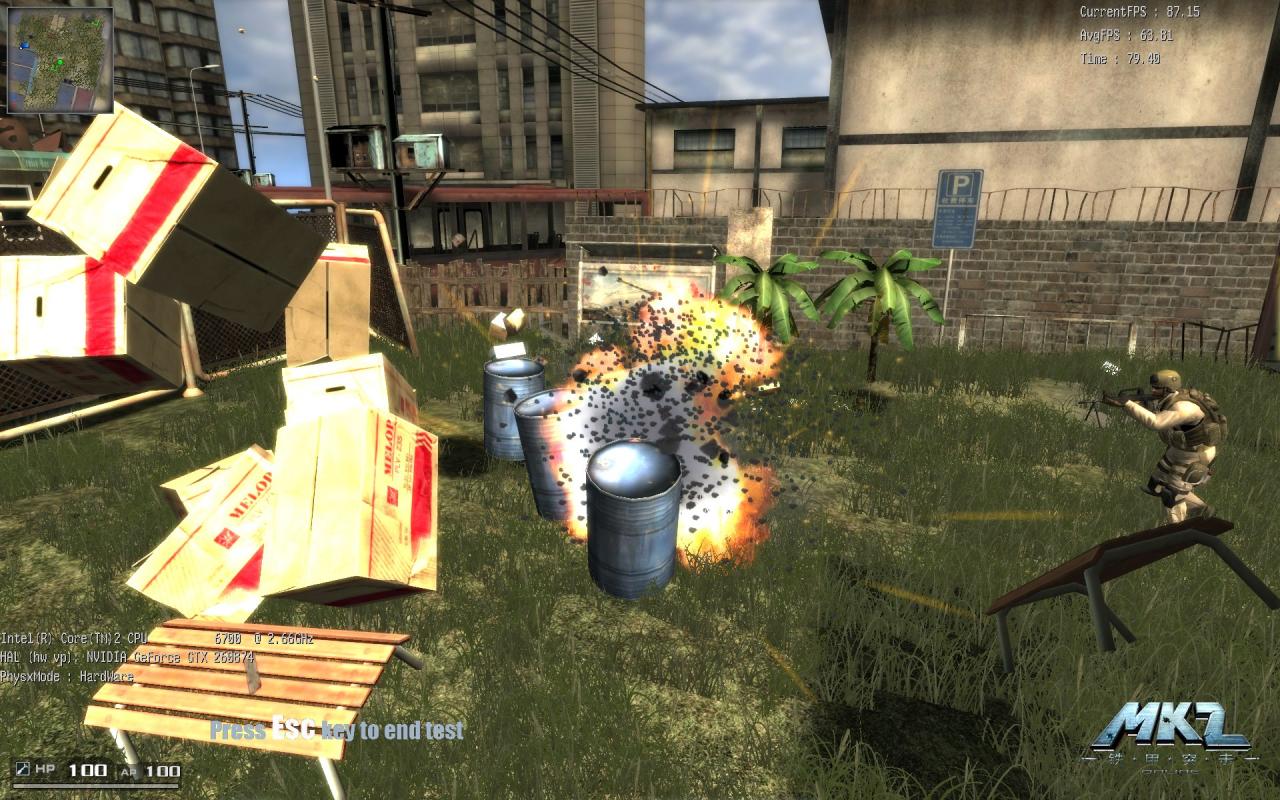 [06/08/2008] Nvidia Physx: Online-Shooter MKZ (Vorabversion)