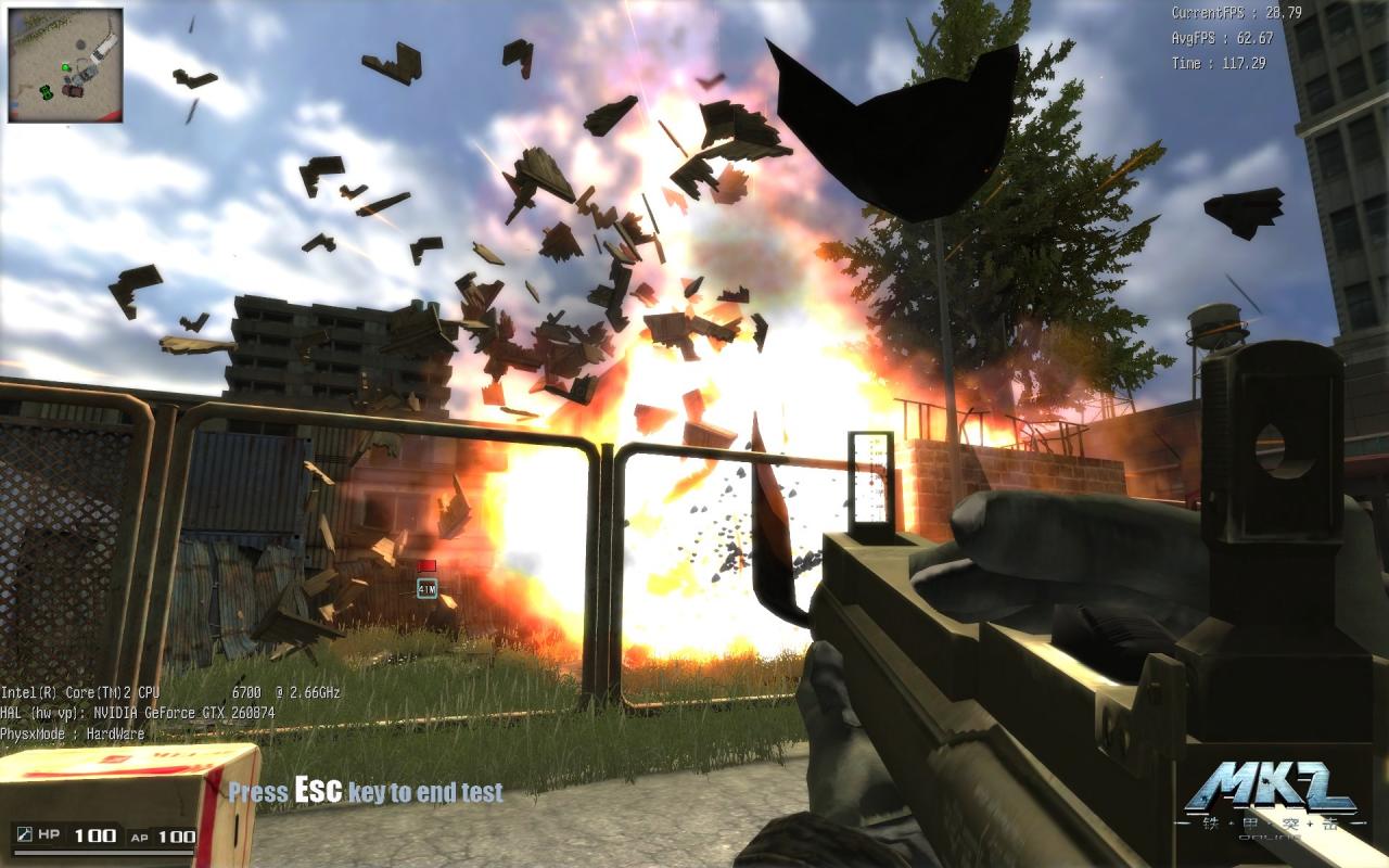 [06/08/2008] Nvidia Physx: Online-Shooter MKZ (Vorabversion)