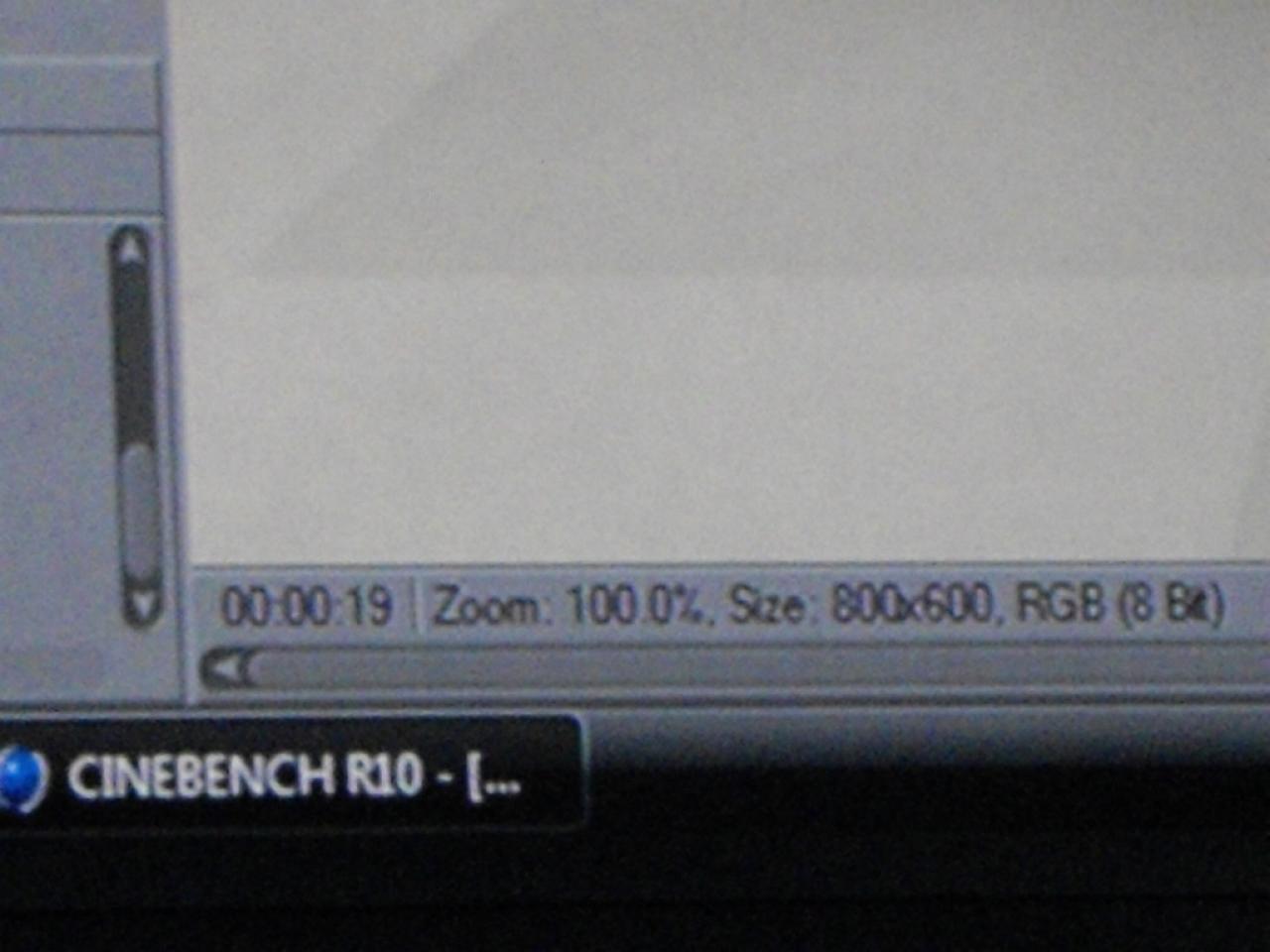 [20/08/2008] Intels Nehalem erreicht 19 Sekunden und 45.000 Punkte im Cinebench R10 (Bild: PCGH)