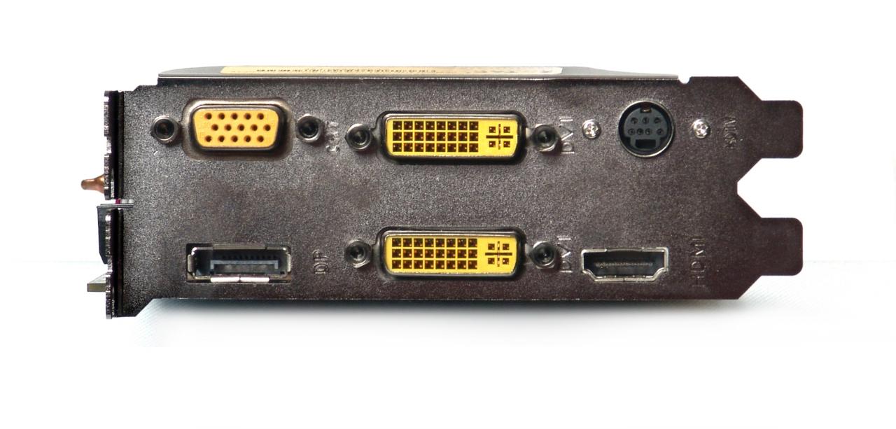 [05/08/2008] Slotblech der Zotac Geforce 9600 GT DP. (Bild: Zotac)