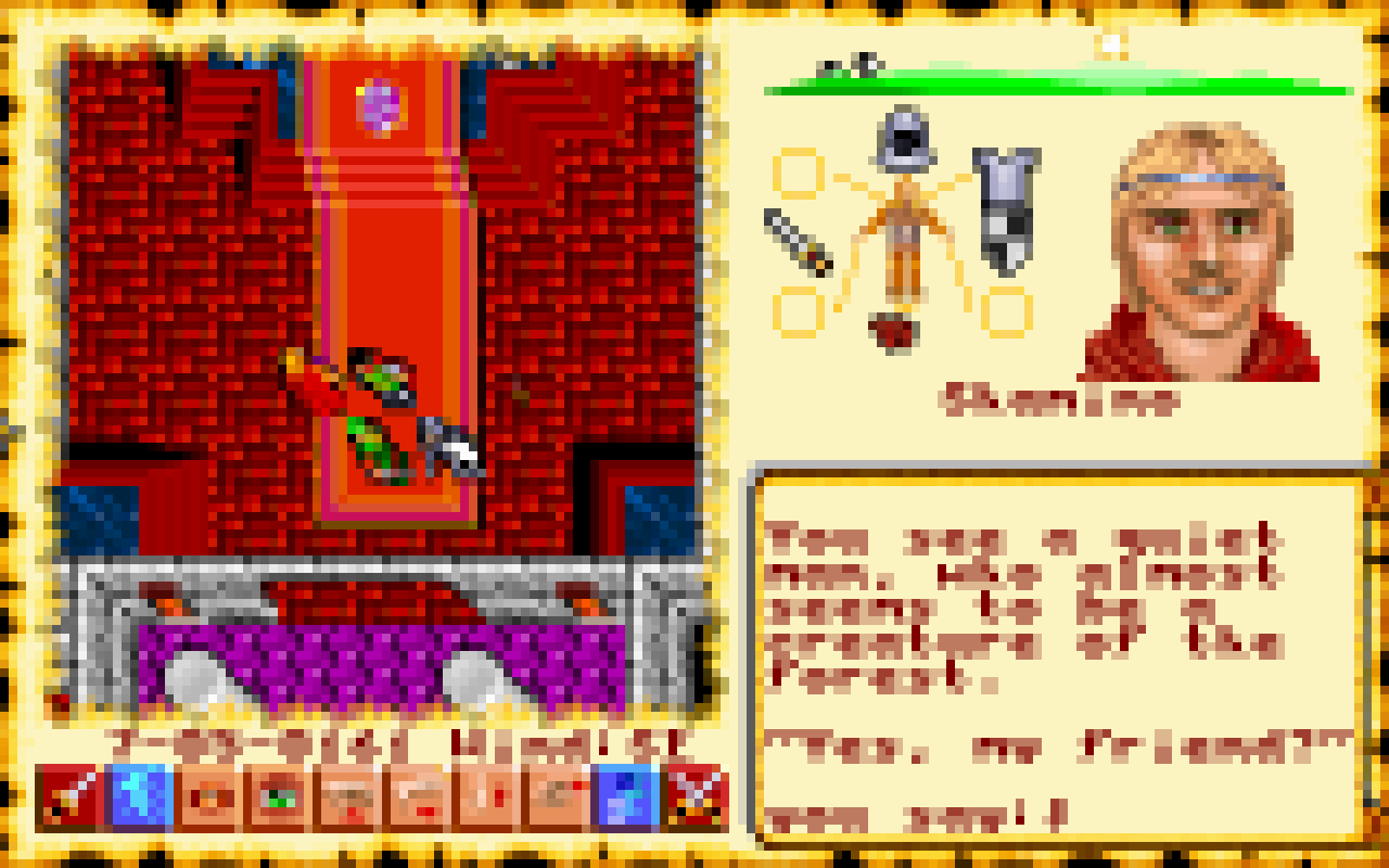 [11/08/2008] Ultima_VI_The_False_Prophet 1990 (Bild: Mobygames)
