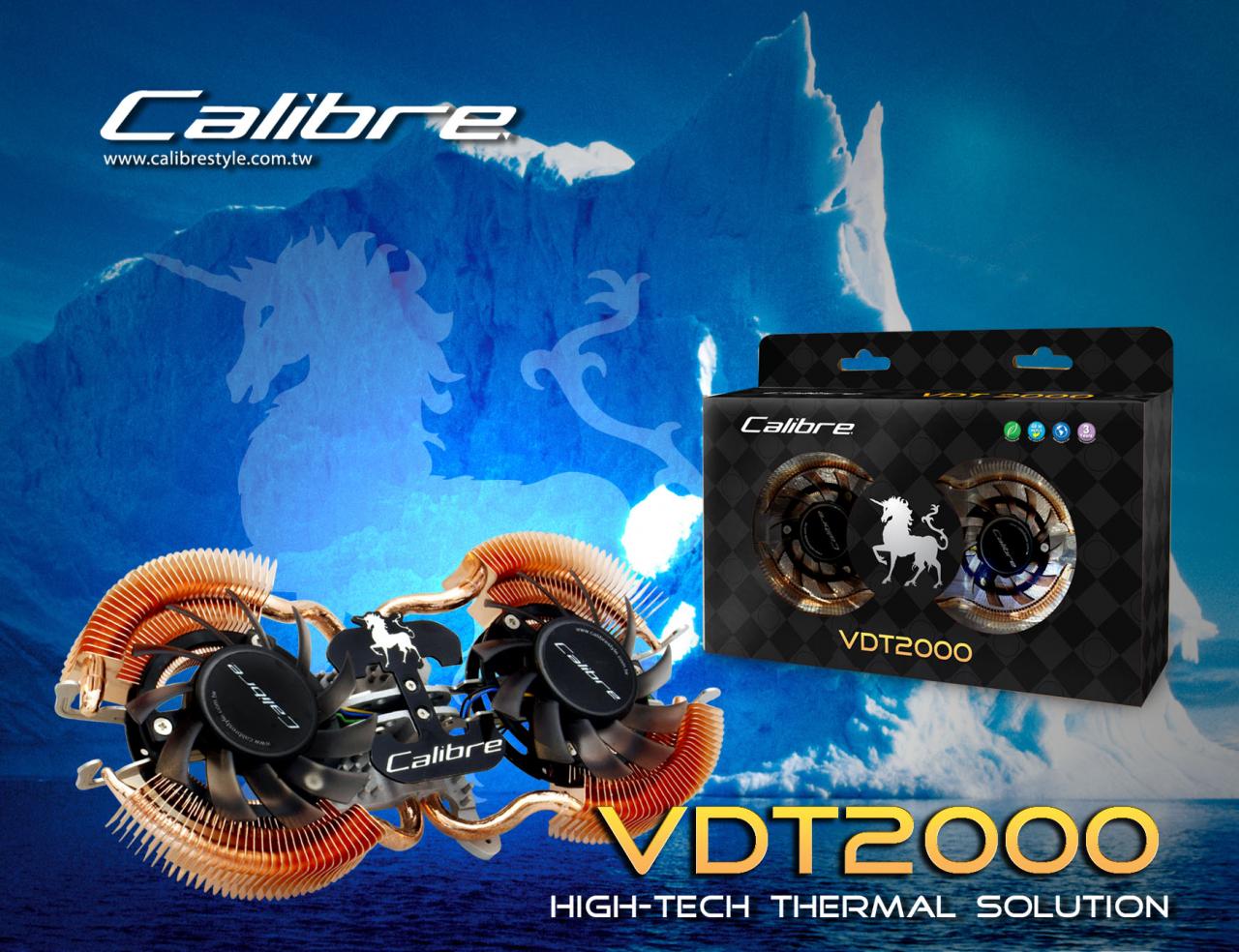 [08/08/2008] Der Sparkle Calibre Dual Fly VDT2000. (Bild: Sparkle)