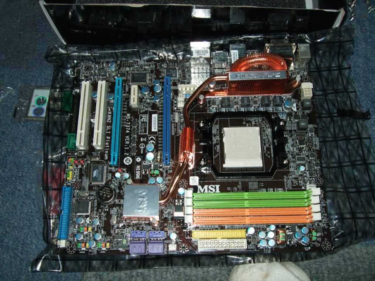 [07/09/2008] Mainboards - Out-of-the-Box