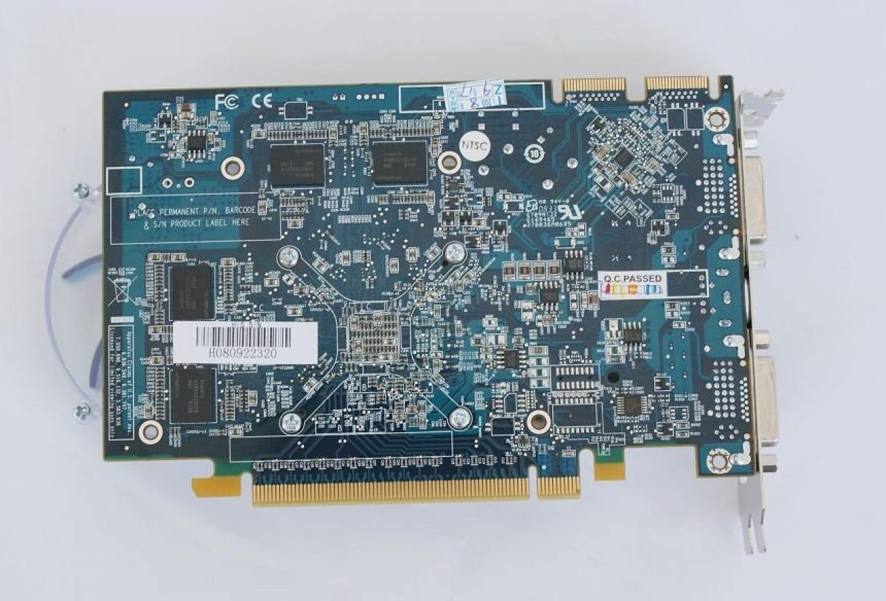 [24/09/2008] HIS Radeon HD4670 Iceq (Bild: hardspell.com)