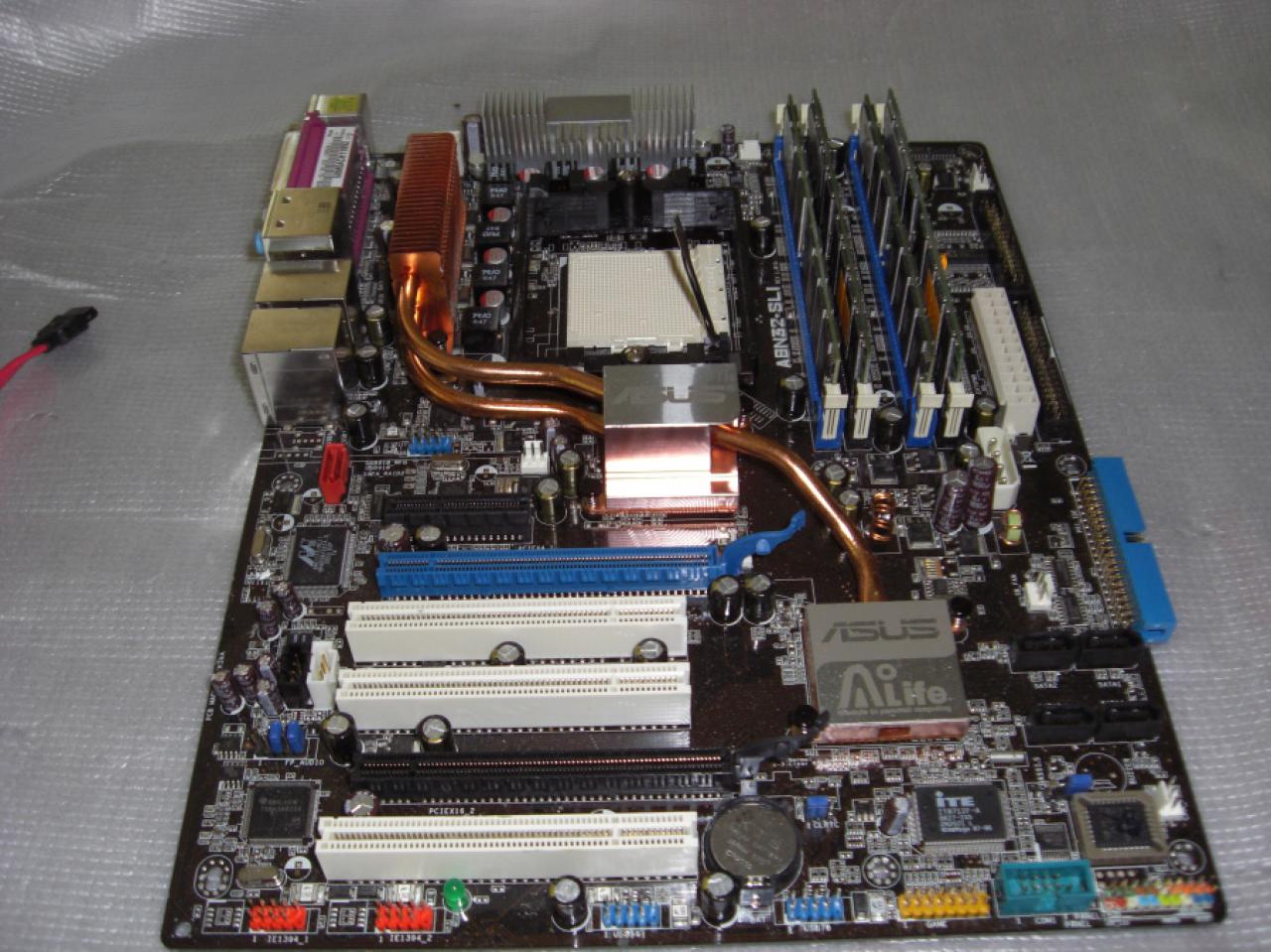 [07/09/2008] Mainboards - Out-of-the-Box