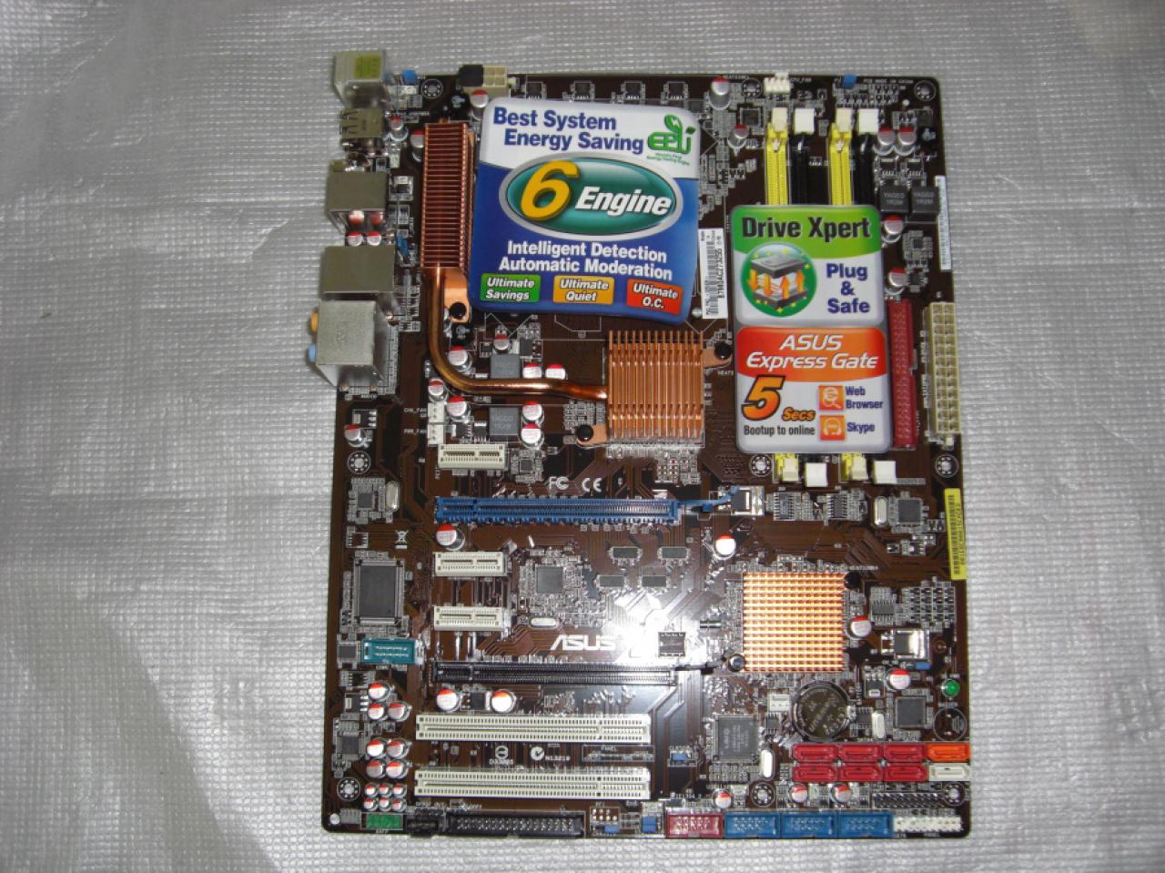 [07/09/2008] Mainboards - Out-of-the-Box