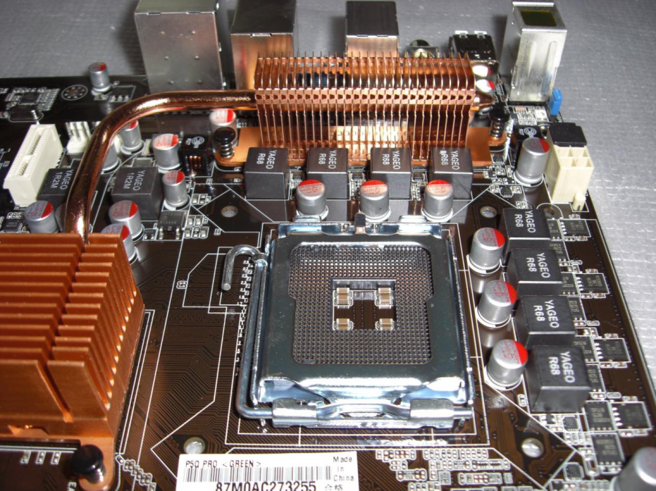 [07/09/2008] Mainboards - Out-of-the-Box