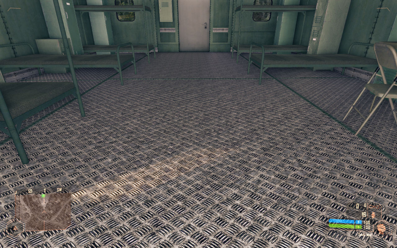 [18/09/2008] Crysis Warhead - HQ 16:1 AF (Bild: PCGH)