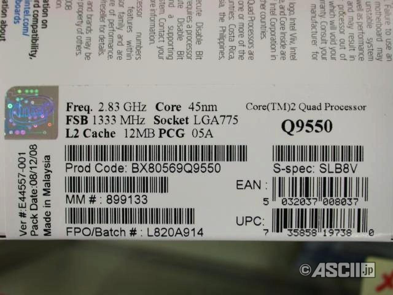 [03/09/2008] Intel Q 9550 im neuen E0-Stepping (Bild: ASCII.jp)