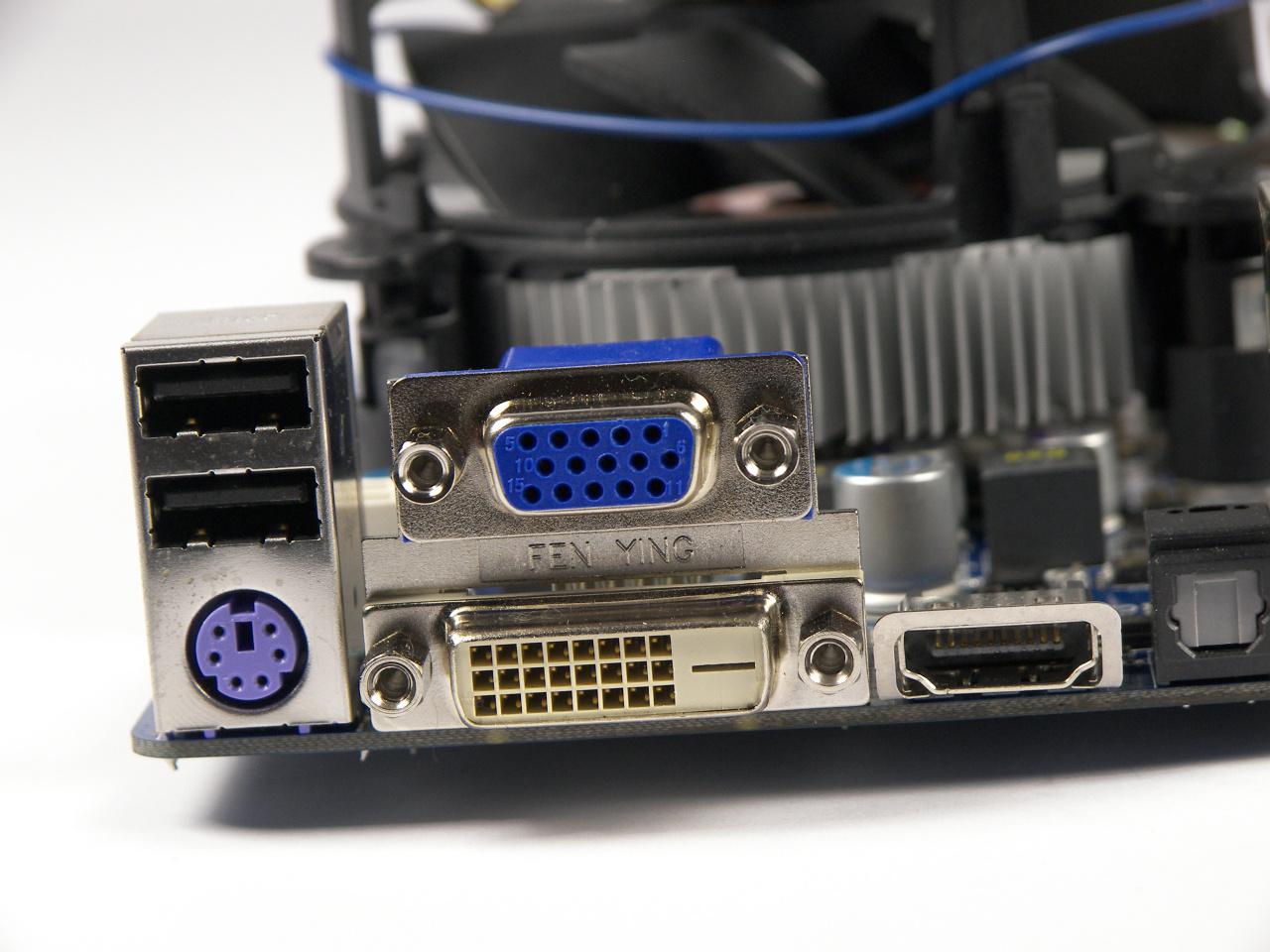 [15/10/2008] Gigabyte E7AUM-DS2H (Bild: PCGH)