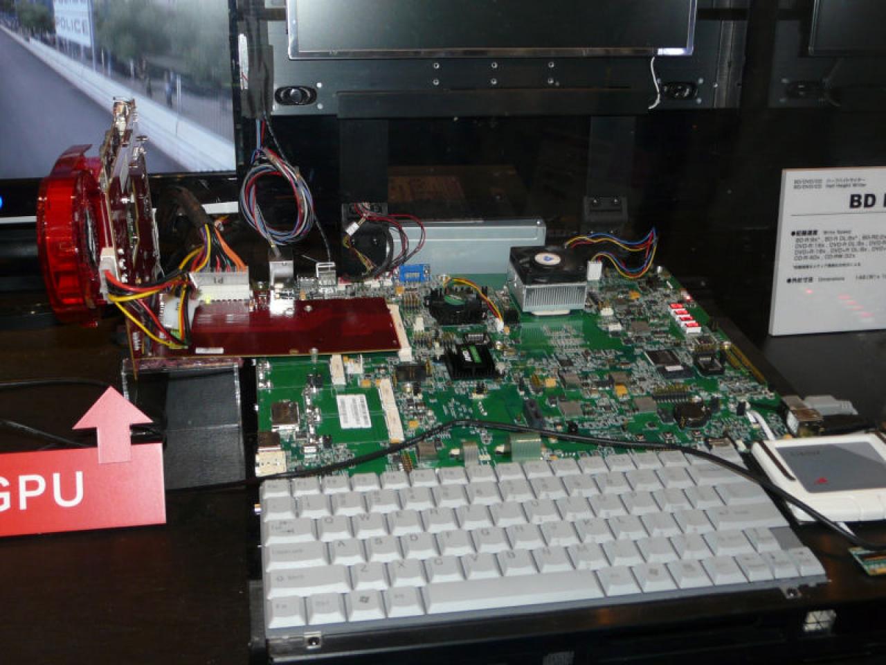 [01/10/2008] Das MXM-Modul steckte auf einem Entwicklungsboard. (Bild: pc.watch.jp)