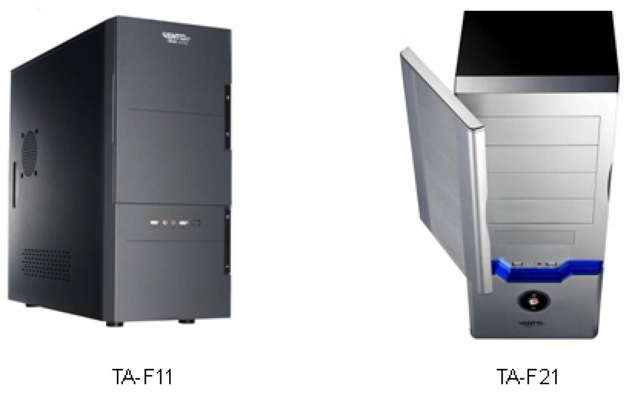 [02/11/2008] Die beiden Gehäuse der neuen Asus-Vento-TA-F-Reihe lassen sich zum einfacheren Transport zusammenfalten. (Bild: Asus)
