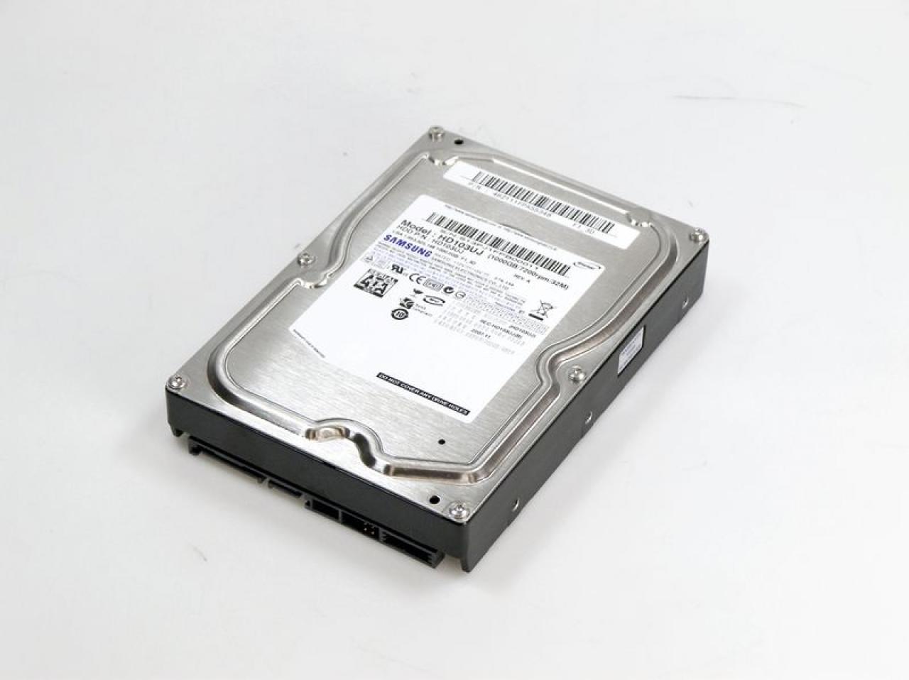 [26/11/2008] Samsung Spinpoint F1