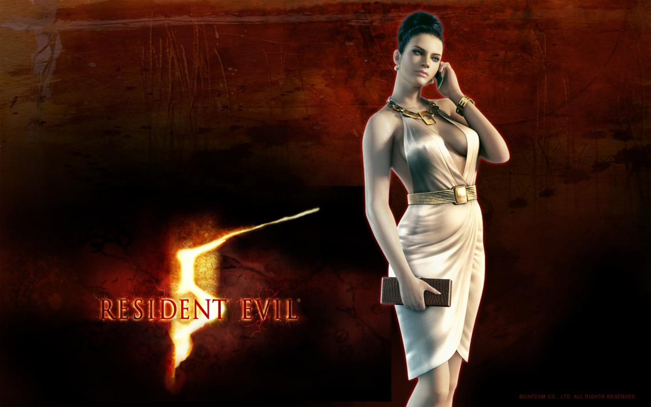 [23/11/2008] Resident Evil Wallpaper