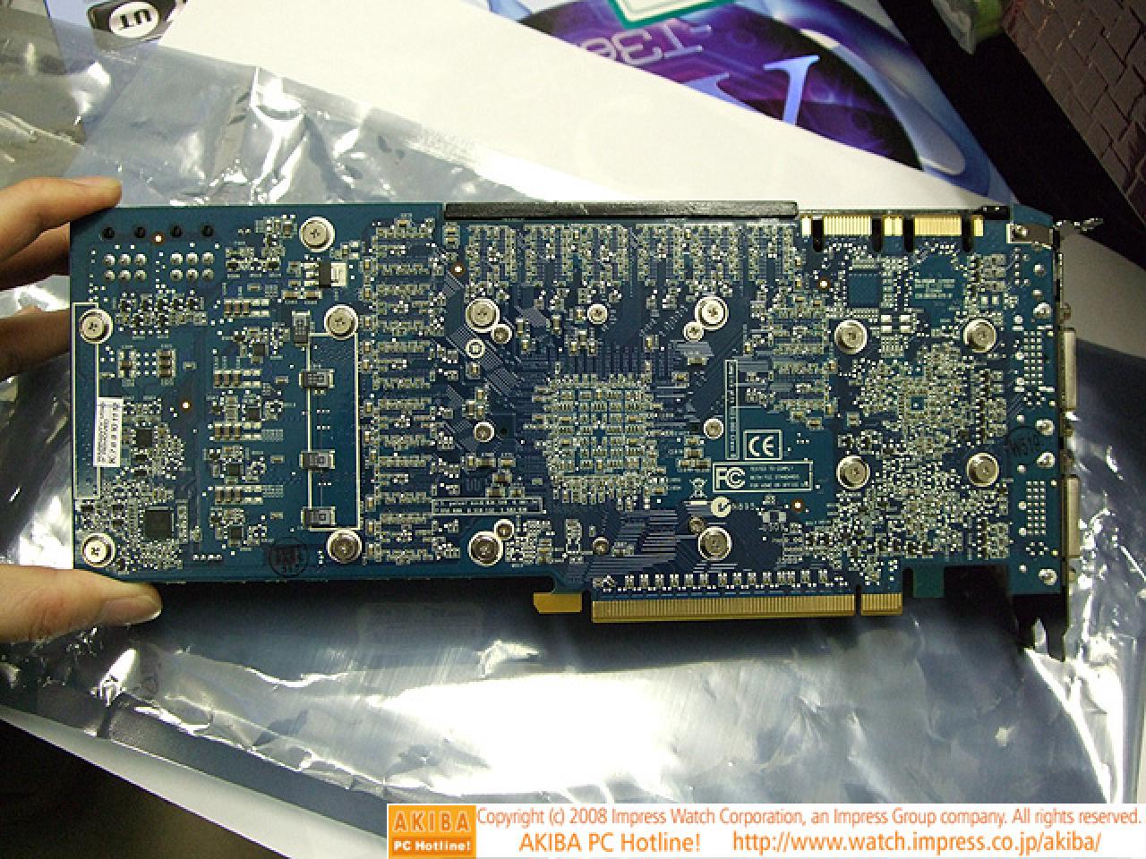 [20/12/2008] Unter der Haube von Inno3ds GTX 260 soll der GT200b verborgen sein. 
