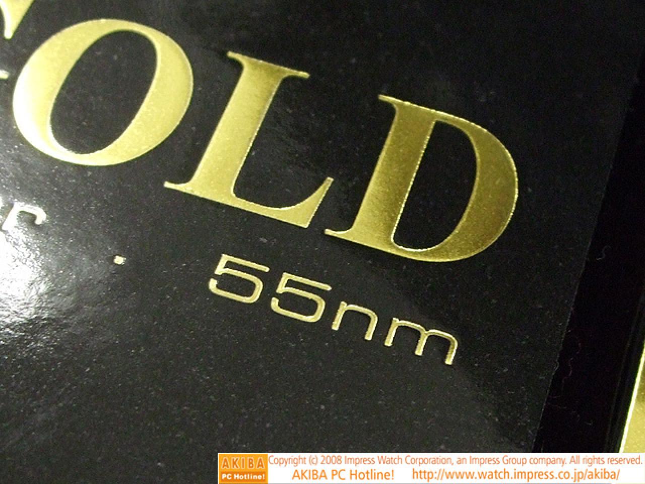 [20/12/2008] Unter der Haube von Inno3ds GTX 260 soll der GT200b verborgen sein. 